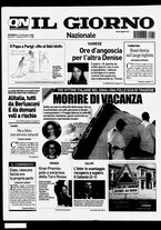 giornale/CFI0354070/2008/n. 219 del 14 settembre